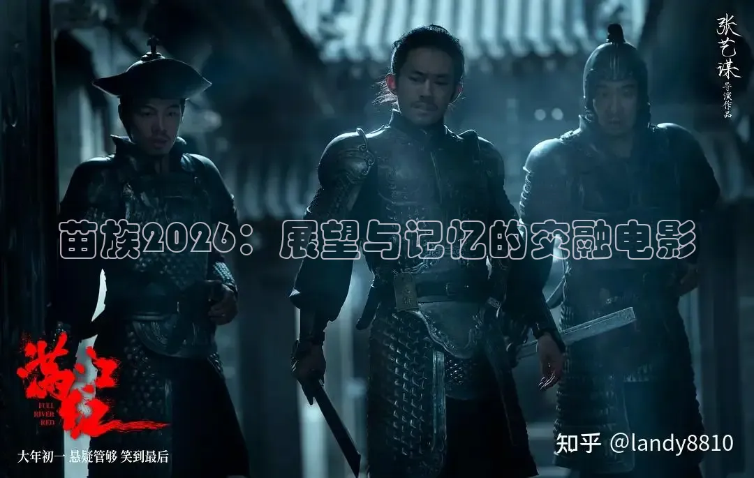 九七电影院手机在线看电视剧的注意