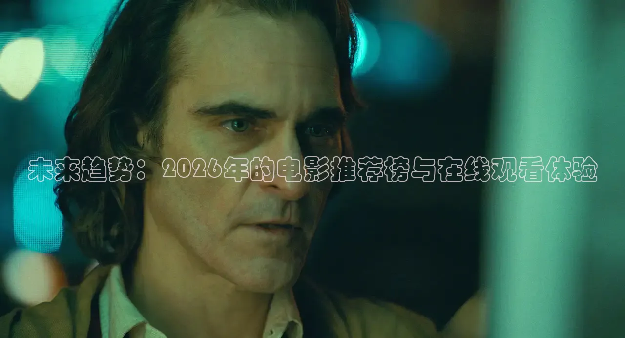 九七电影网手机版